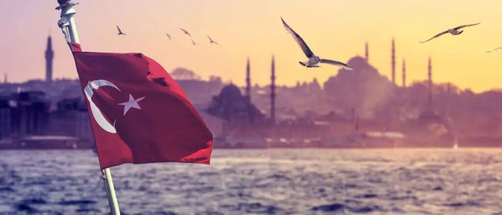 المنحة التركية